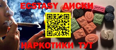 амф Кумертау