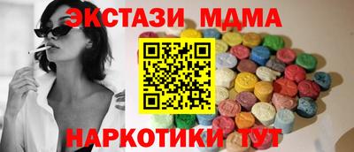 гашиш Кулебаки