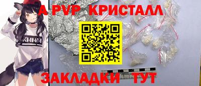 амф Кумертау