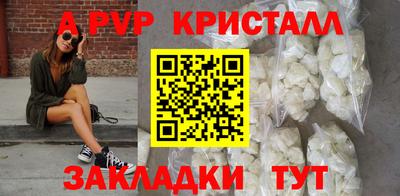 гашиш Кулебаки