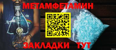 амф Кумертау