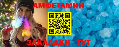 гашиш Кулебаки