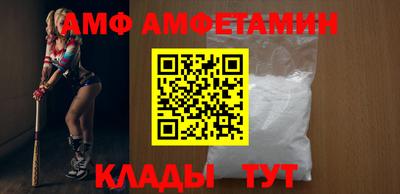 прущие крисы Кунгур