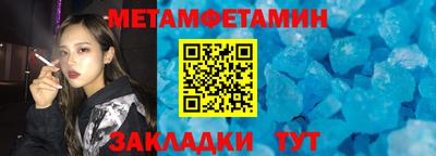 амф Кумертау