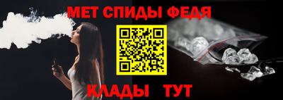 гашиш Кулебаки
