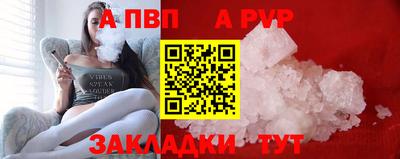 амф Кумертау