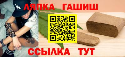 прущие крисы Кунгур