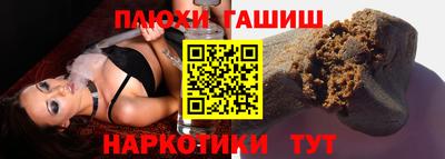 прущие крисы Кунгур