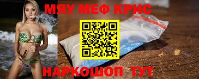 амф Кумертау