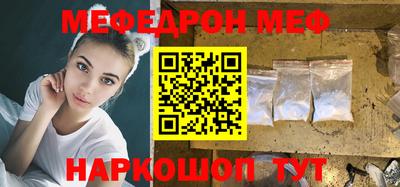 прущие грибы Нягань