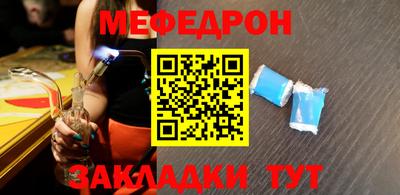 гашиш Кулебаки