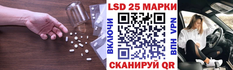 это официальный сайт  Нерюнгри  ЛСД экстази ecstasy 