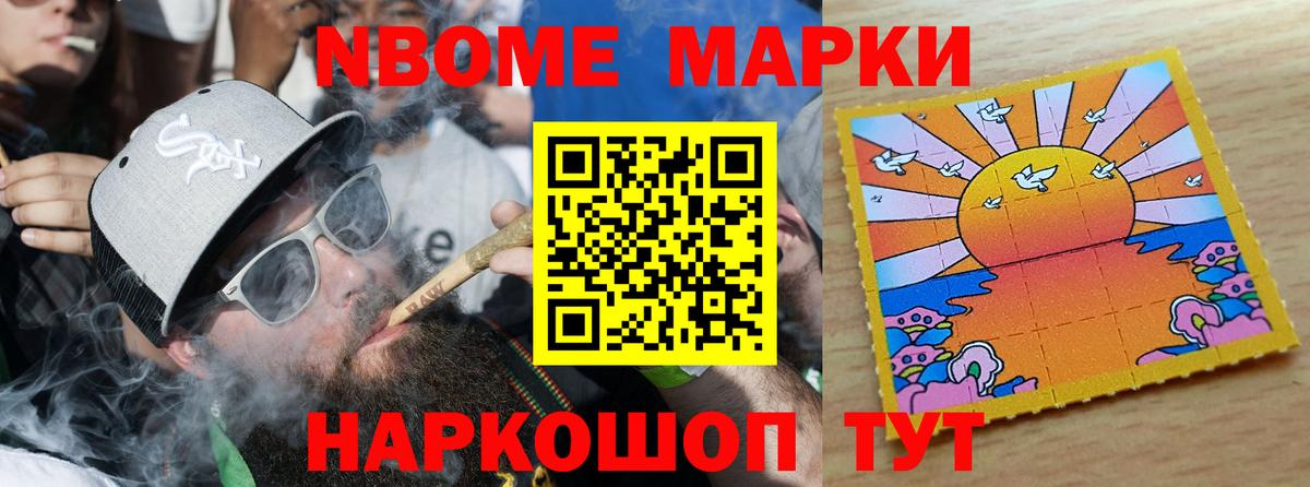 Лсд 25 экстази кислота Нерюнгри